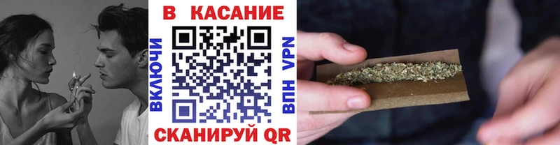 Где найти наркотики Южно-Сахалинск СОЛЬ  COCAIN  ГАШ  МЕФ  МАРИХУАНА 