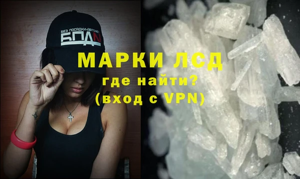 хмурый Нефтегорск