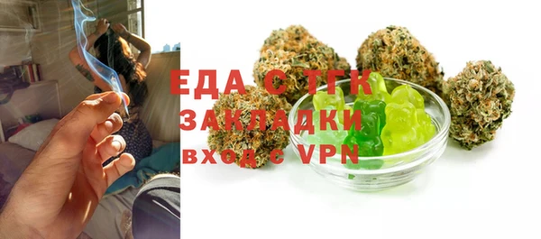 тгк Нея