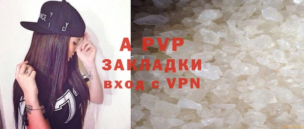 кокаин VHQ Нефтекумск