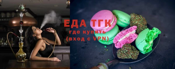 кокаин VHQ Нефтекумск