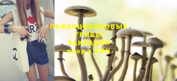 хмурый Нефтегорск