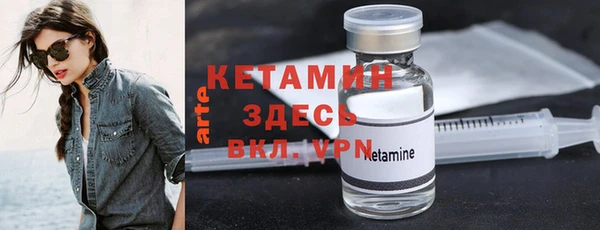 хмурый Нефтегорск