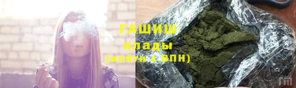 хмурый Нефтегорск