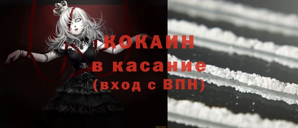 хмурый Нефтегорск
