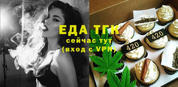 хмурый Нефтегорск