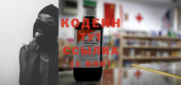кокаин VHQ Нефтекумск