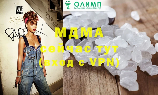 хмурый Нефтегорск
