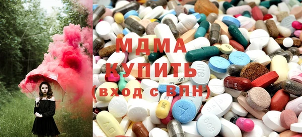 хмурый Нефтегорск