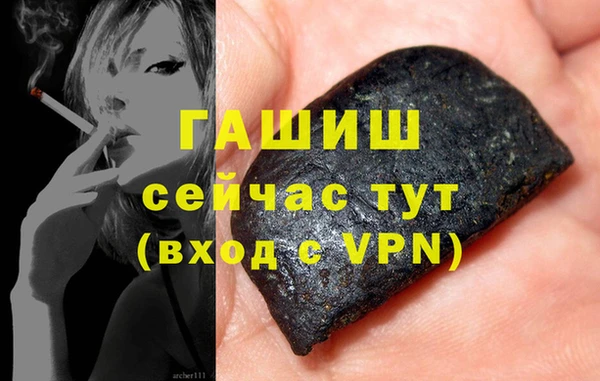 хмурый Нефтегорск