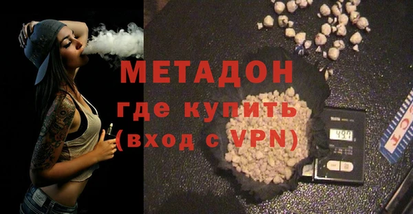 тгк Нея