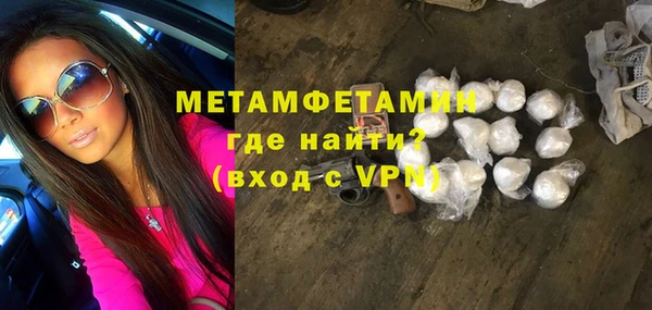 хмурый Нефтегорск