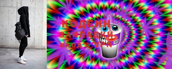 тгк Нея