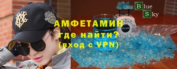 хмурый Нефтегорск