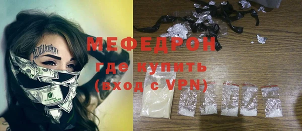 кокаин VHQ Нефтекумск