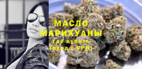 хмурый Нефтегорск