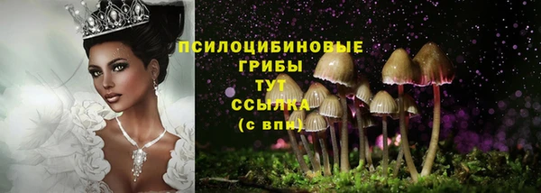 кокаин VHQ Нефтекумск