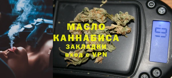 тгк Нея